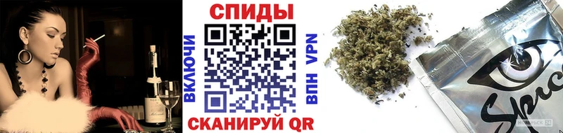 KRAKEN вход  Нерчинск  БУТИРАТ Butirat 
