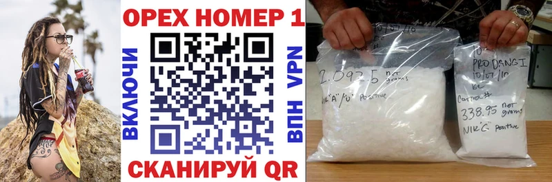 наркотики  Нерчинск  COCAIN 98% 