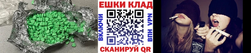 даркнет сайт  omg как зайти  ЭКСТАЗИ XTC  Нерчинск 