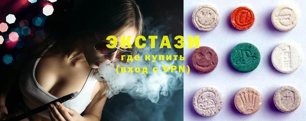 прущий лед Абдулино