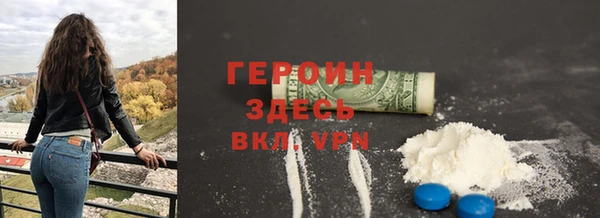 СК Абаза