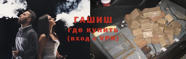 СК Абаза