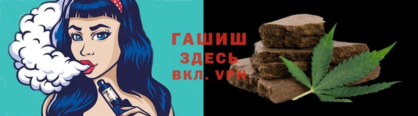 не бодяженный Алзамай