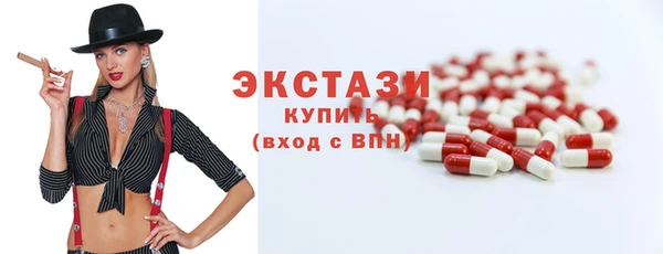 СК Абаза