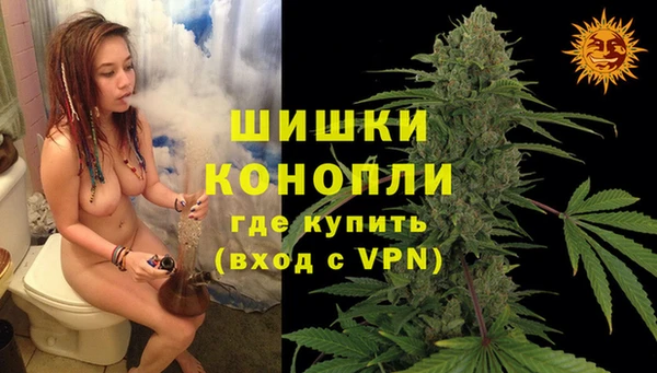 СК Абаза