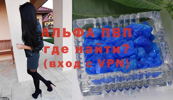 СК Абаза