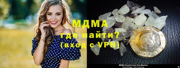 СК Абаза