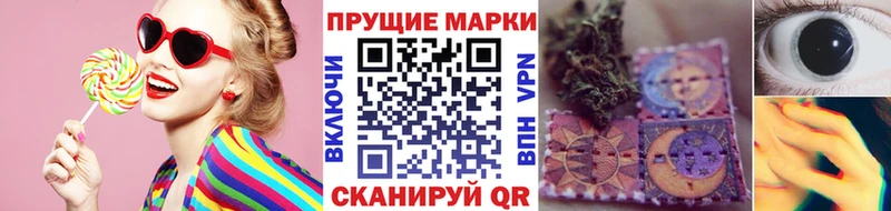 OMG ссылки  Нерчинск  Марки 25I-NBOMe 1500мкг 